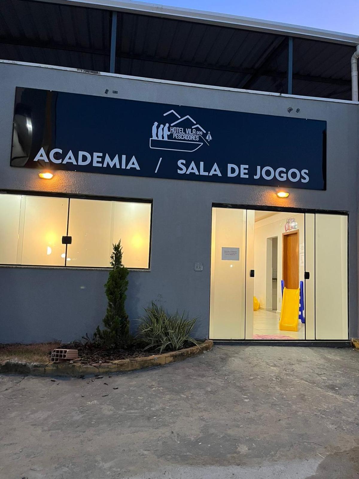 Dos Pescadores Hotel